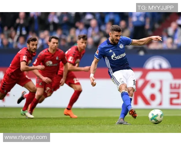 沙尔克04客场一战力挽狂澜终结弗赖堡连胜纪录