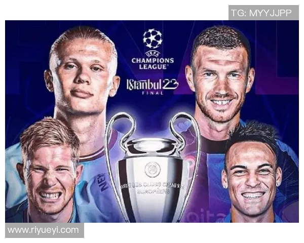 罗马与国米最新对决分析及赛季前景展望