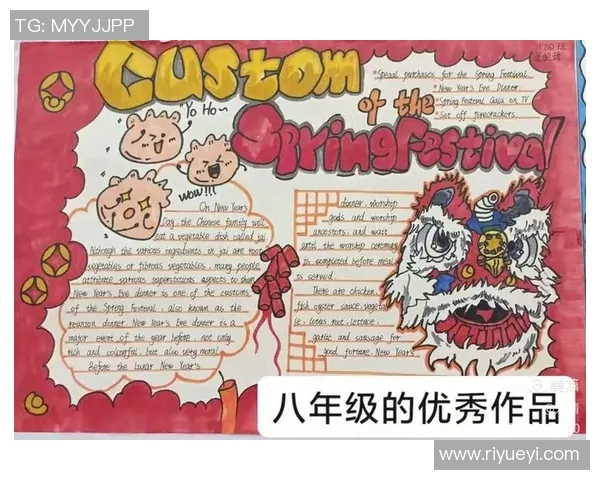 南粤风采绽放华夏大地传承文化与传统的魅力与精神