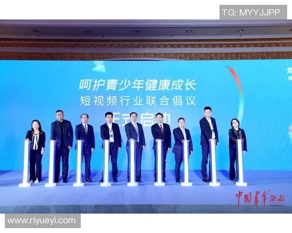 王少杰：从青年才俊到行业领军者的奋斗历程与未来展望