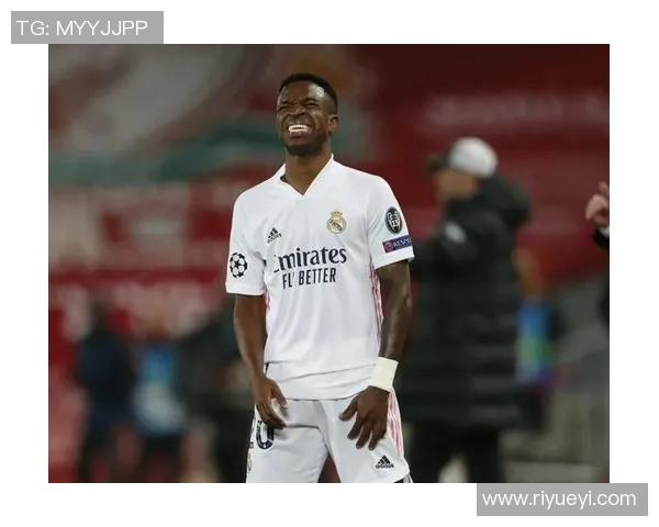 维尼修斯的崛起与未来展望：从天才少年到足球巨星的华丽蜕变